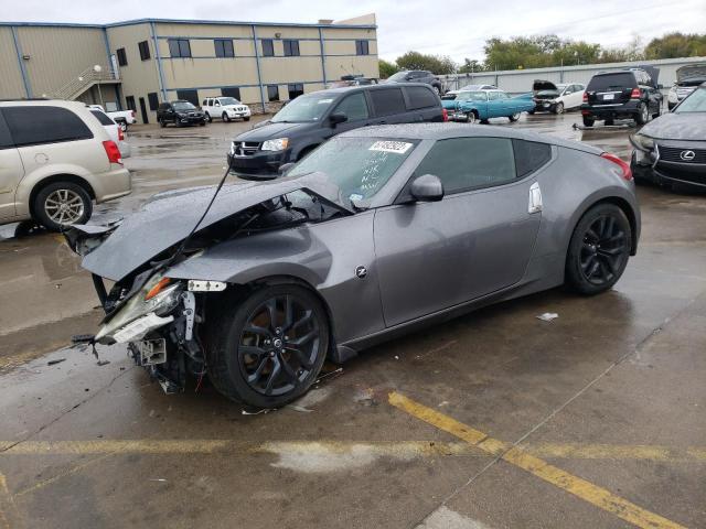 Nissan 370z base (2016)