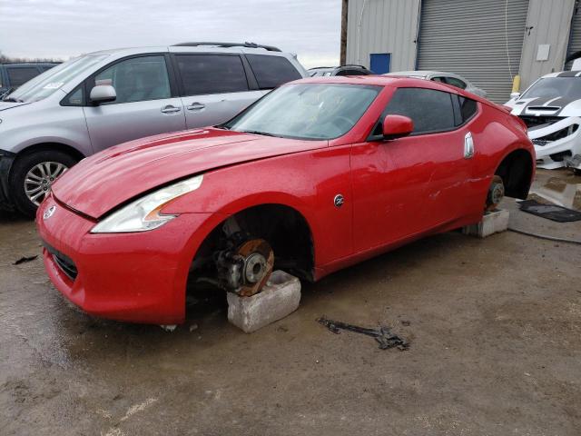 Nissan 370z base (2012)