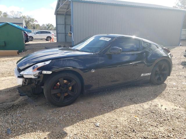 Nissan 370z base (2011)