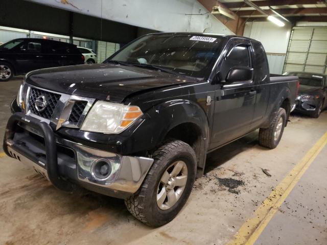 Nissan Frontier s (2011)