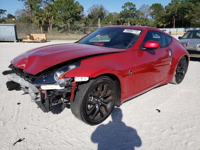 Nissan 370z base (2020)