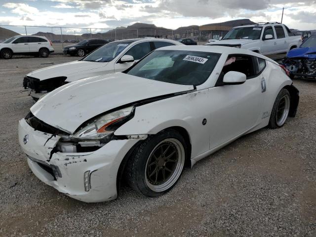 Nissan 370z base (2015)