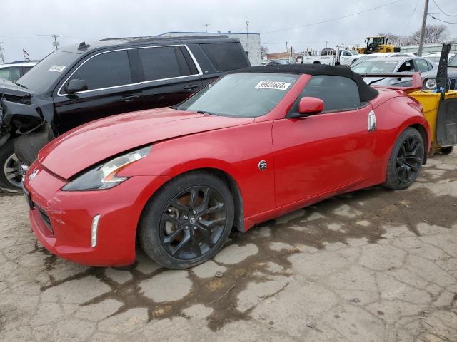 Nissan 370z base (2018)