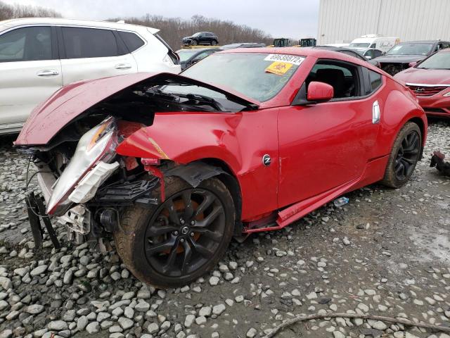 Nissan 370z base (2016)