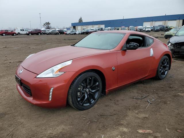 Nissan 370z base (2015)