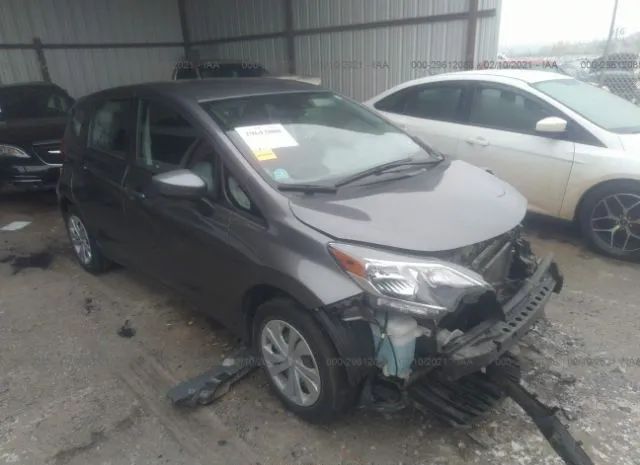 Nissan Versa note (2018)