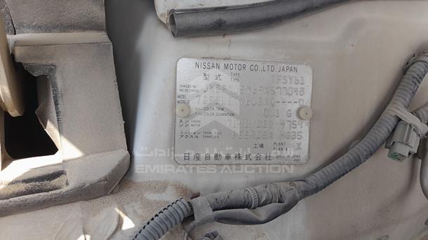 Nissan Patrol (2009)