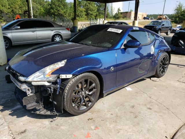 Nissan 370z base (2016)