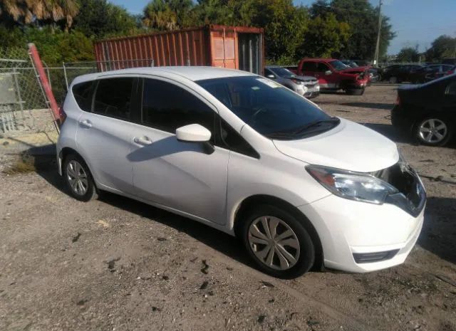 Nissan Versa note (2017)