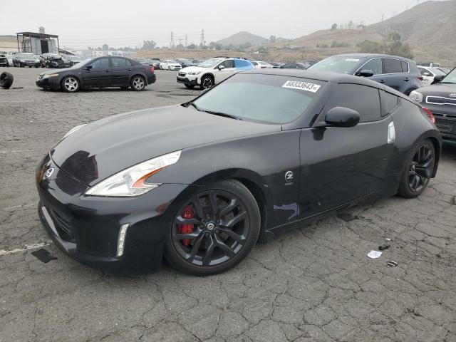 Nissan 370z base (2015)