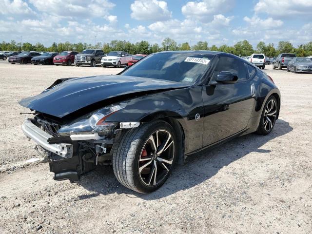 Nissan 370z base (2020)