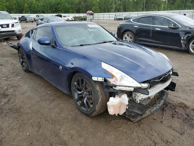 Nissan 370z base (2016)