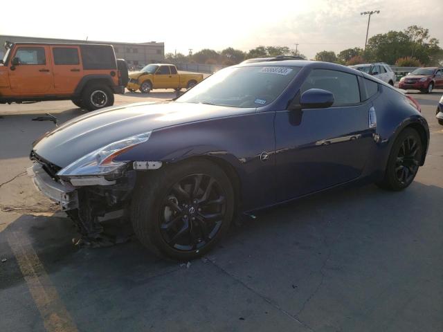 Nissan 370z base (2016)