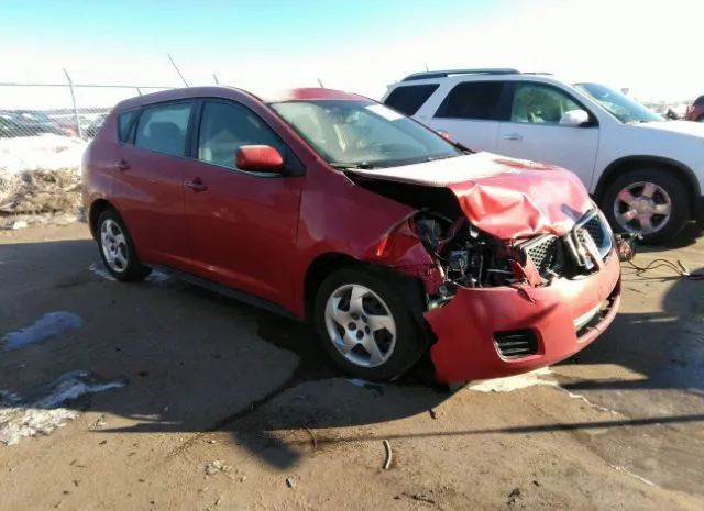 Pontiac Vibe (2010)