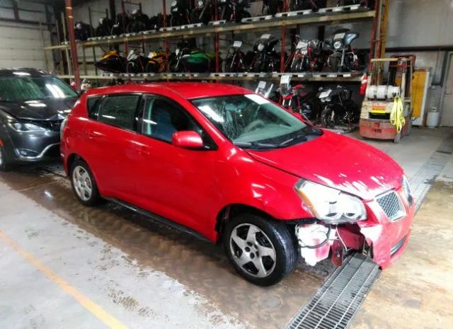 Pontiac Vibe (2010)