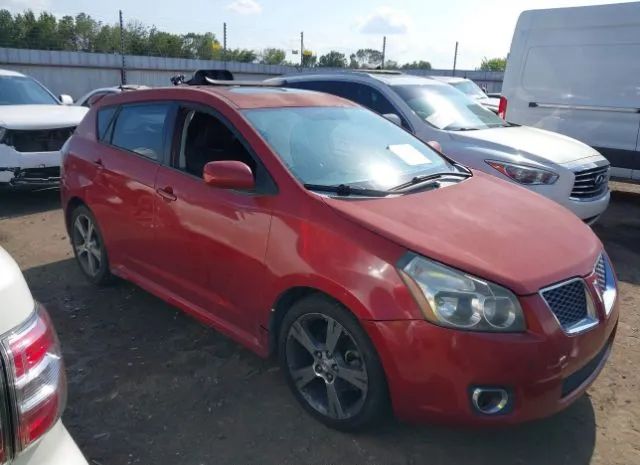 Pontiac Vibe (2010)