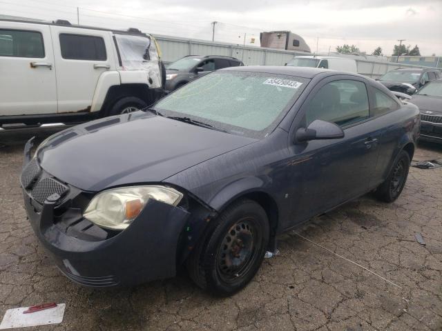 Pontiac G5 (2008)