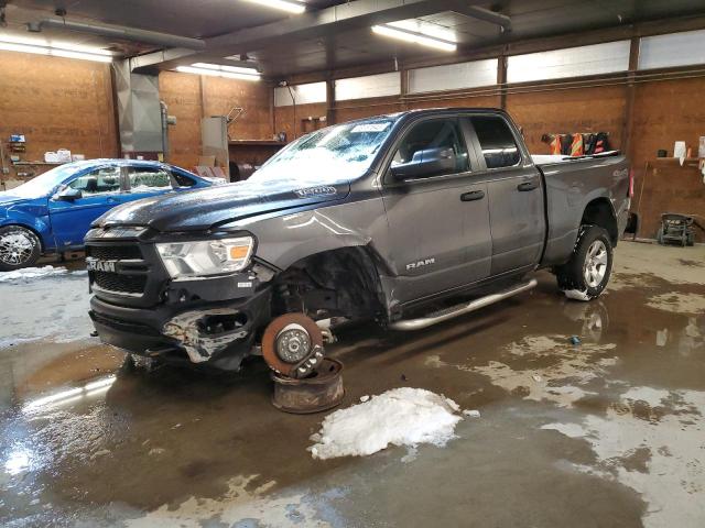 Ram 1500 trade (2021)