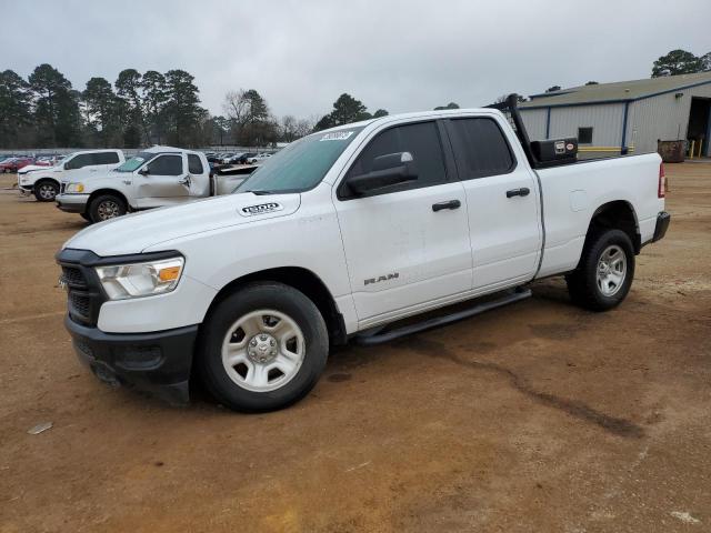 Ram 1500 trade (2021)