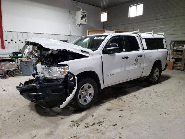Ram 1500 trade (2021)
