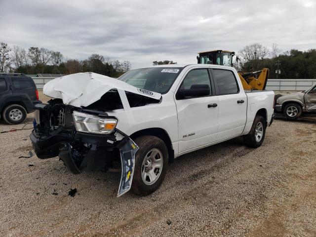 Ram 1500 trade (2022)