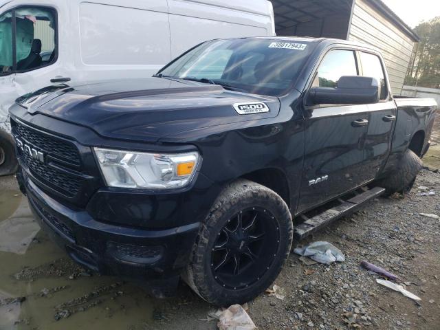 Ram 1500 trade (2019)