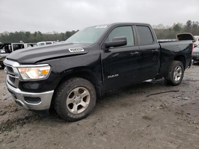 Ram 1500 trade (2019)
