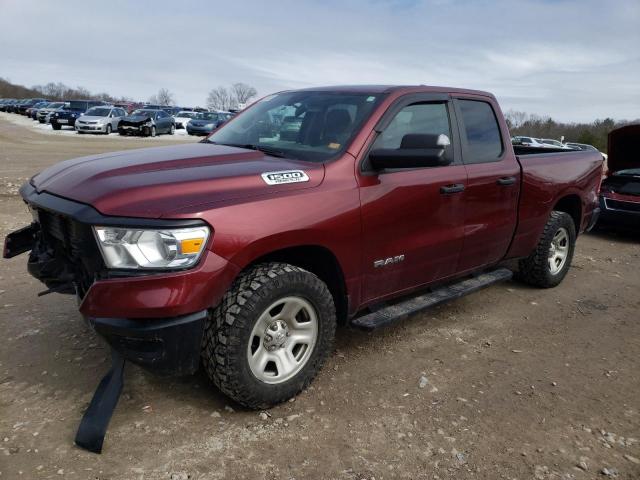 Ram 1500 trade (2019)