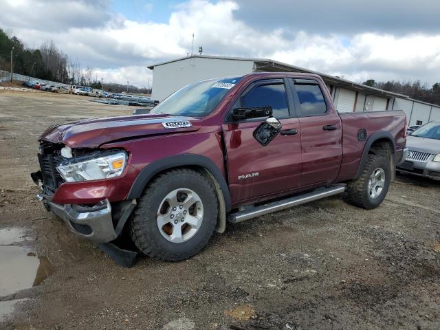Ram 1500 trade (2019)