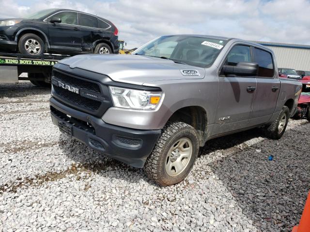 Ram 1500 trade (2019)