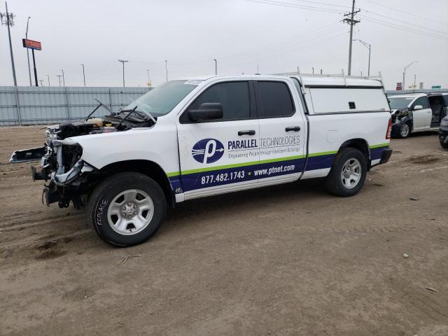 Ram 1500 trade (2020)