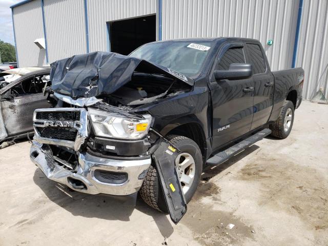 Ram 1500 trade (2019)