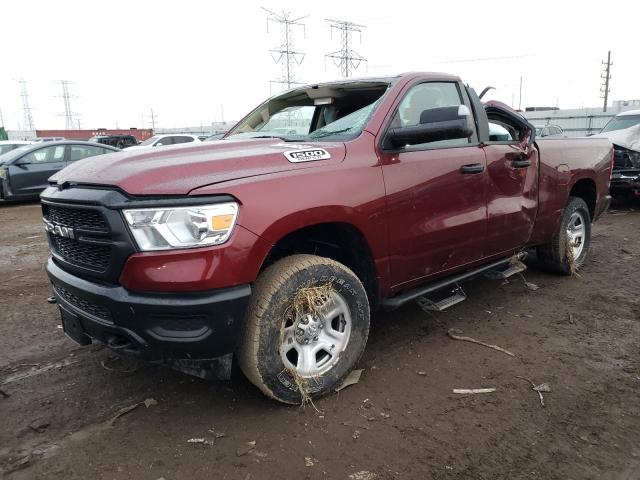 Ram 1500 trade (2019)