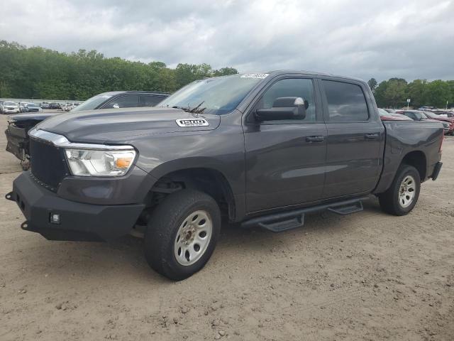 Ram 1500 trade (2019)