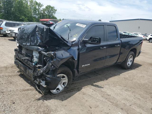 Ram 1500 trade (2021)