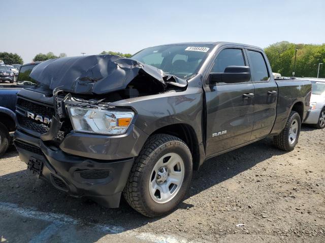 Ram 1500 trade (2019)