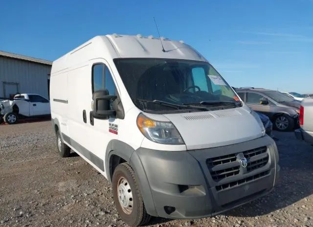 Ram Promaster 2500 (2017)