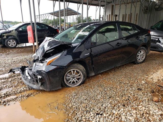 Toyota Prius nigh (2022)
