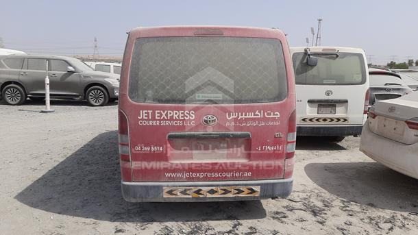 Toyota Hiace (2016)