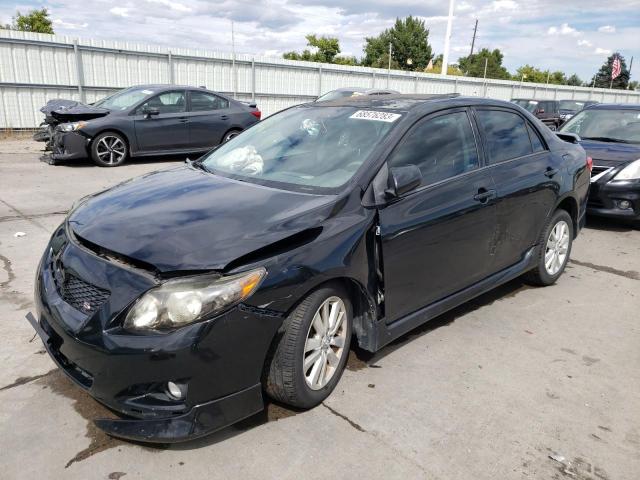 Toyota Corolla s (2009)