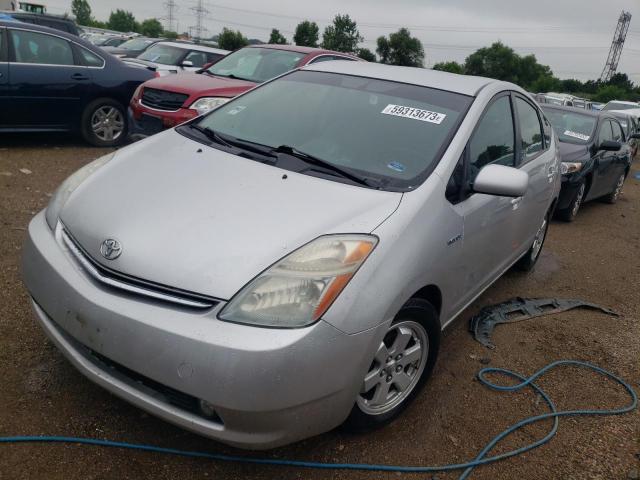 Toyota 033fg35 (2006)