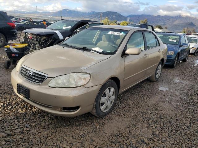 Toyota Corolla ce (2005)