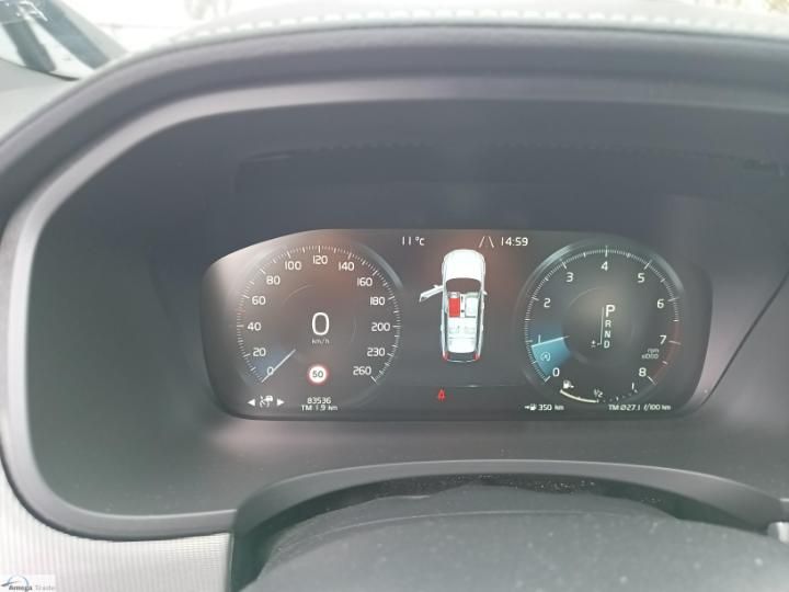 Volvo V90 (2019)