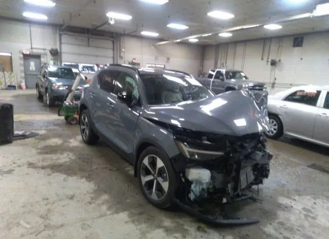 Volvo Xc40 (2023)