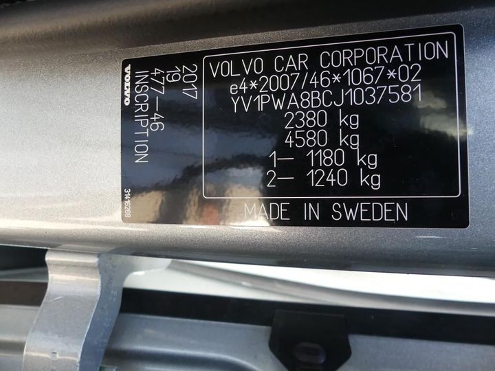 Volvo V90 (2017)