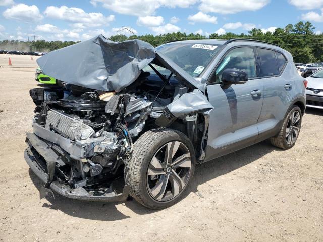 Volvo Xc40 plus (2023)