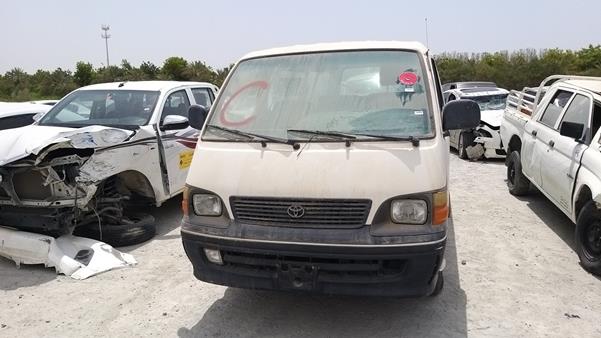 Toyota Hiace (2002)
