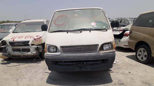Toyota Hiace (2004)