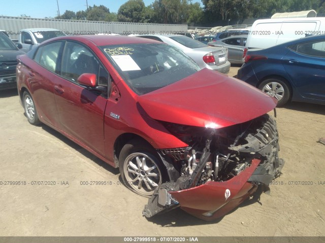 Toyota Prius prime (2017)
