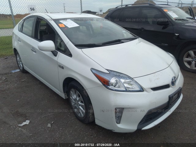Toyota Prius plug-in (2015)